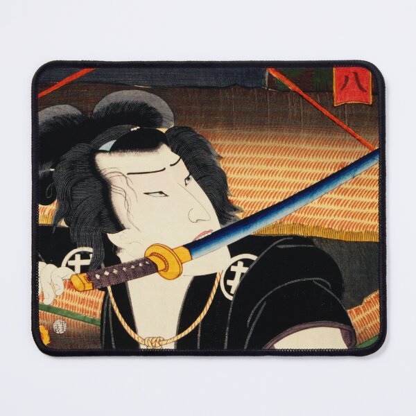 Item preview, Portraits an Actors by Toyohara Kunichika   - Japanese woodblock designed and sold by TeeARTHY.