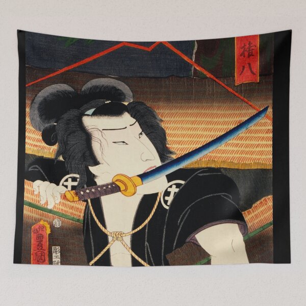 Item preview, Portraits an Actors by Toyohara Kunichika   - Japanese woodblock designed and sold by TeeARTHY.