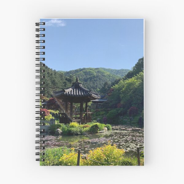 Artikelvorschau, Garten der Morgenstille, Südkorea entworfen und verkauft von ViewUnfiltered.