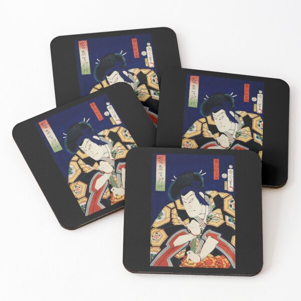 Item preview,  Portraits an Actors by Toyohara Kunichika   - Japanese woodblock designed and sold by TeeARTHY.