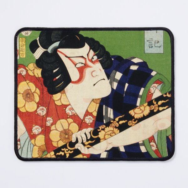 Item preview, Portraits an Actors by Toyohara Kunichika   - Japanese woodblock designed and sold by TeeARTHY.