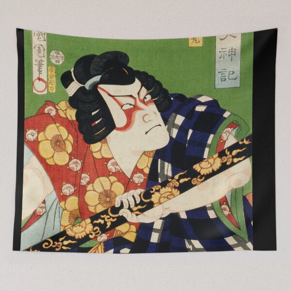 Item preview, Portraits an Actors by Toyohara Kunichika   - Japanese woodblock designed and sold by TeeARTHY.