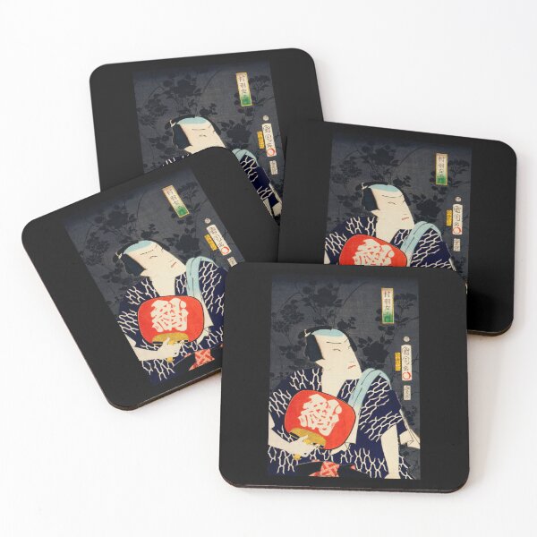 Item preview,  Portraits an Actors by Toyohara Kunichika   - Japanese woodblock designed and sold by TeeARTHY.
