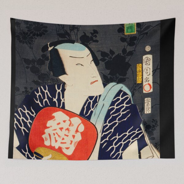 Item preview,  Portraits an Actors by Toyohara Kunichika   - Japanese woodblock designed and sold by TeeARTHY.