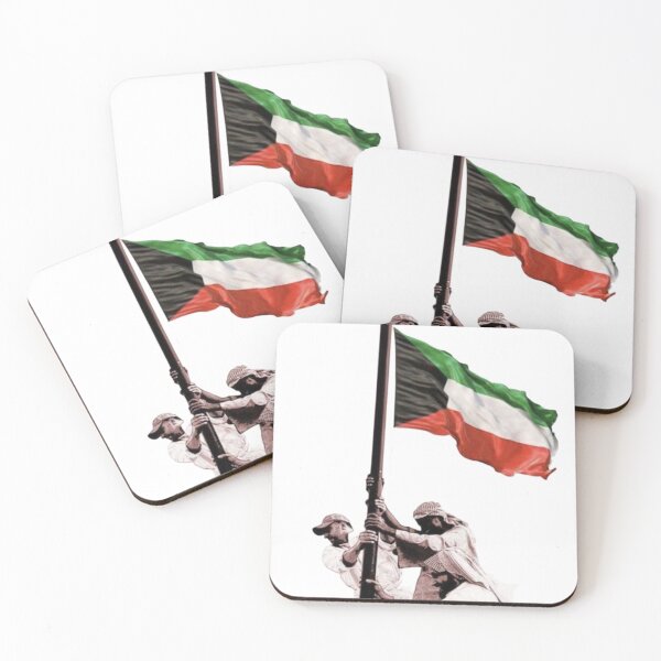 Item preview, kuwait  designed and sold by ririxr8 ..