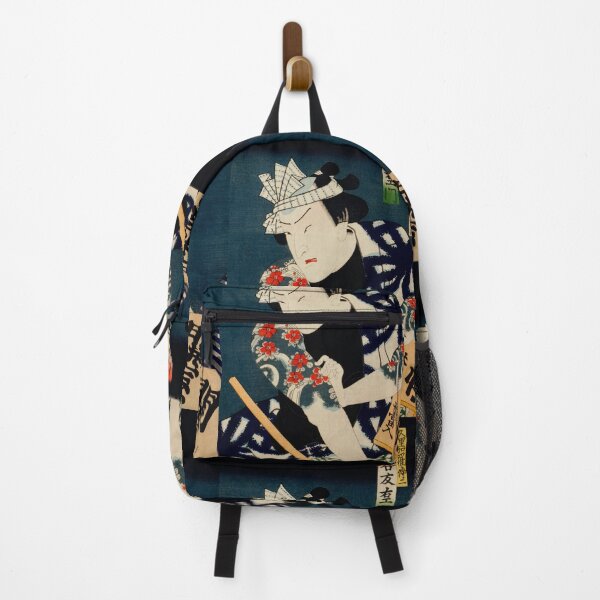 Item preview, Portraits an Actors by Toyohara Kunichika - Japanese woodblock designed and sold by TeeARTHY.