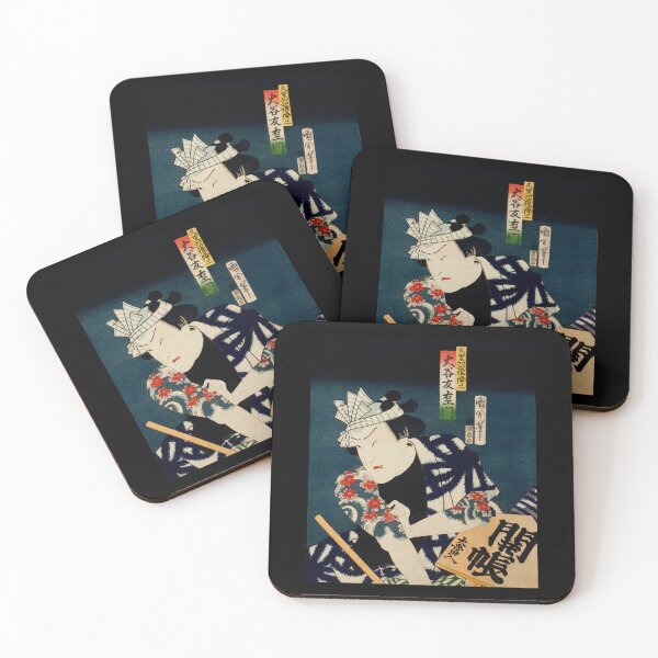 Item preview, Portraits an Actors by Toyohara Kunichika   - Japanese woodblock designed and sold by TeeARTHY.