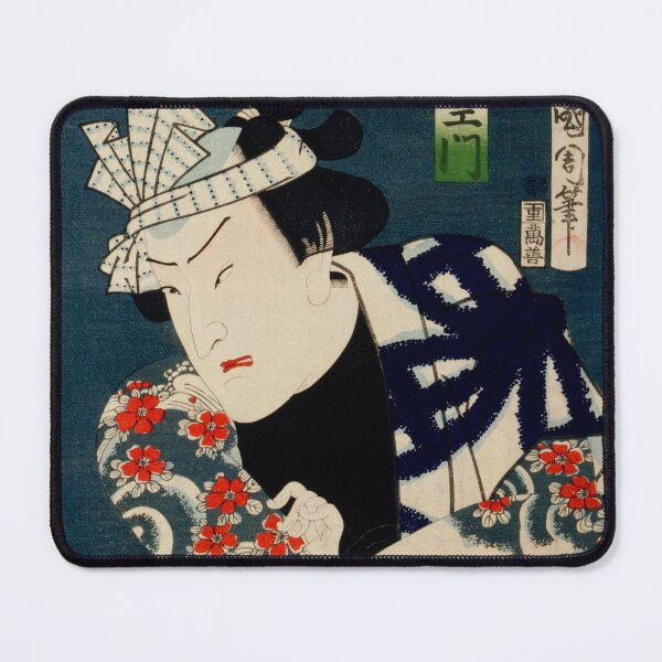 Item preview, Portraits an Actors by Toyohara Kunichika   - Japanese woodblock designed and sold by TeeARTHY.