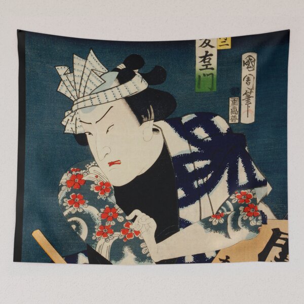 Item preview, Portraits an Actors by Toyohara Kunichika   - Japanese woodblock designed and sold by TeeARTHY.