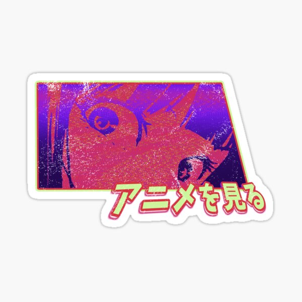 Funny Custom Anime Gifts for Men Women Boys Girls Sticker for