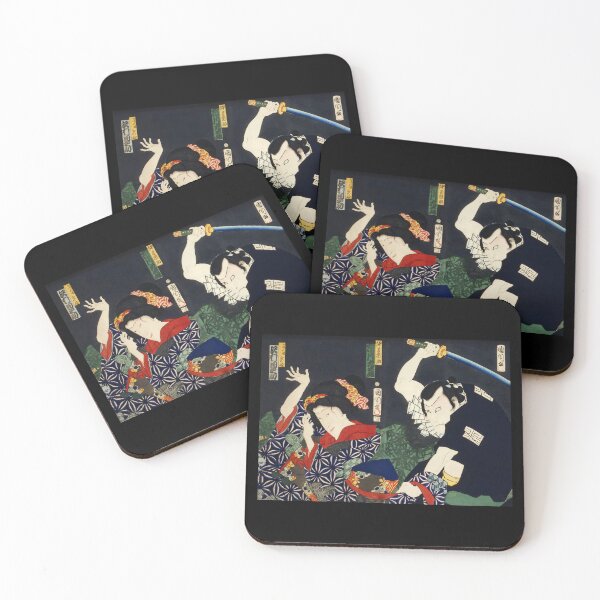 Item preview, Portraits an Actors by Toyohara Kunichika   - Japanese woodblock designed and sold by TeeARTHY.