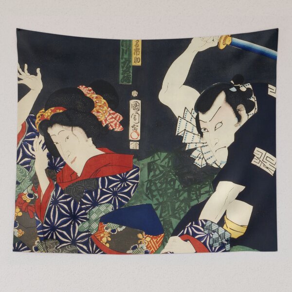 Item preview, Portraits an Actors by Toyohara Kunichika   - Japanese woodblock designed and sold by TeeARTHY.