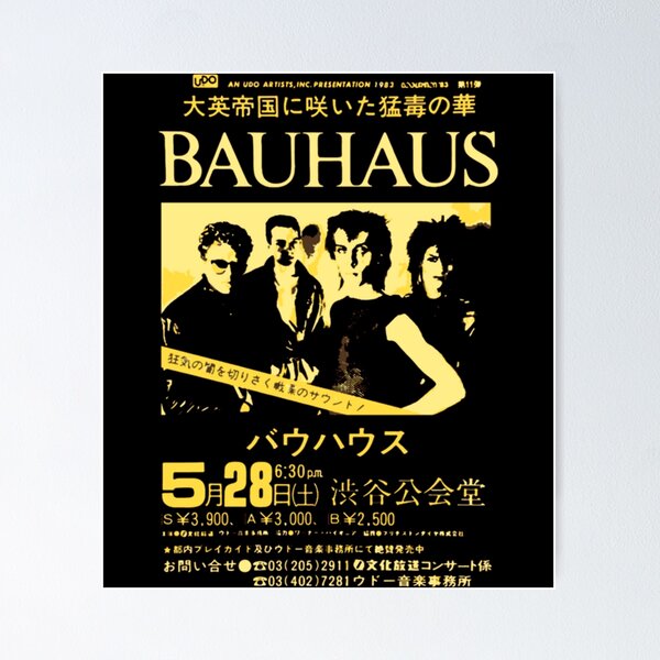 通販 激安 Bauhaus Vintage Design Graphic Concert Music Japanese アート・デザイン・音楽
