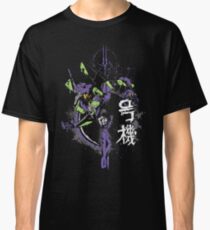 EvangeliTEE 01 Classic T-Shirt