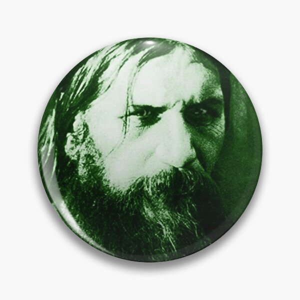 Item preview, Dead Again album bearded man designed and sold by JuriSchustet.