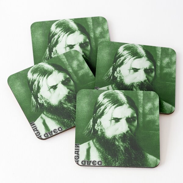 Item preview, Dead Again album bearded man designed and sold by JuriSchustet.