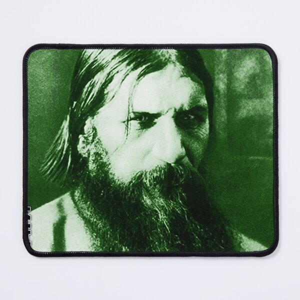 Item preview, Dead Again album bearded man designed and sold by JuriSchustet.