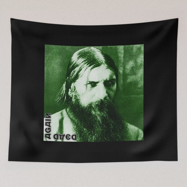 Item preview, Dead Again album bearded man designed and sold by JuriSchustet.