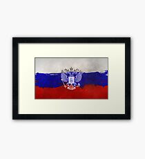 Russia Flag Framed Print