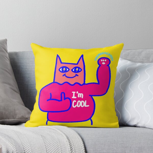Item preview, I'm cool designed and sold by thundercandy.