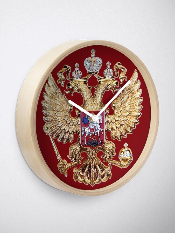Alternate view of Russian Coat Of Arms Clock