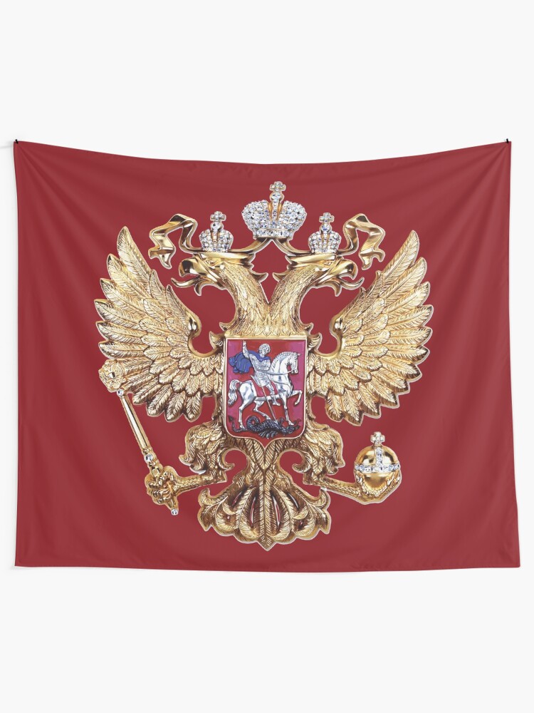 Alternate view of Russian Coat Of Arms Tapestry