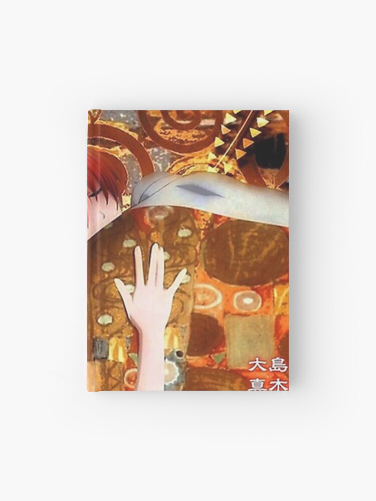 Lucy | Elfen Lied Anime | Hardcover Journal