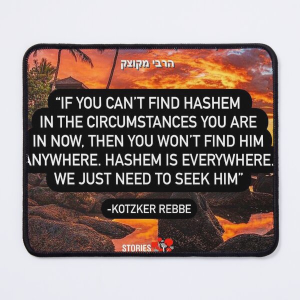 Item preview, When we add Hahsem to the equation, we end up with the solution to life's challenges designed and sold by Stories To Inspire - Motivational Jewish Quotes.