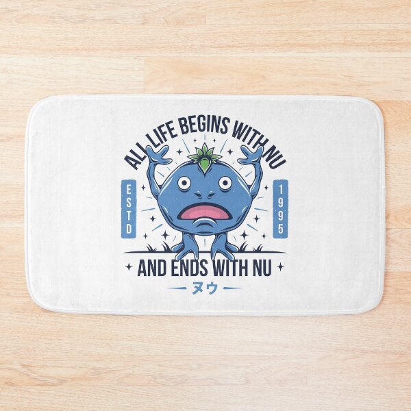 Item preview, Nu designed and sold by AlundrART.