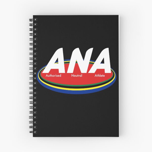 Item preview, Authorised Neutral Athlete designed and sold by dscottlarson.