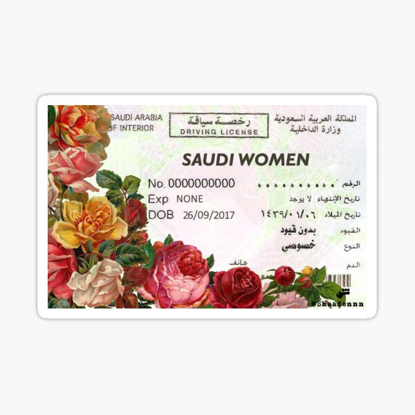 Saudi women can drive Sticker