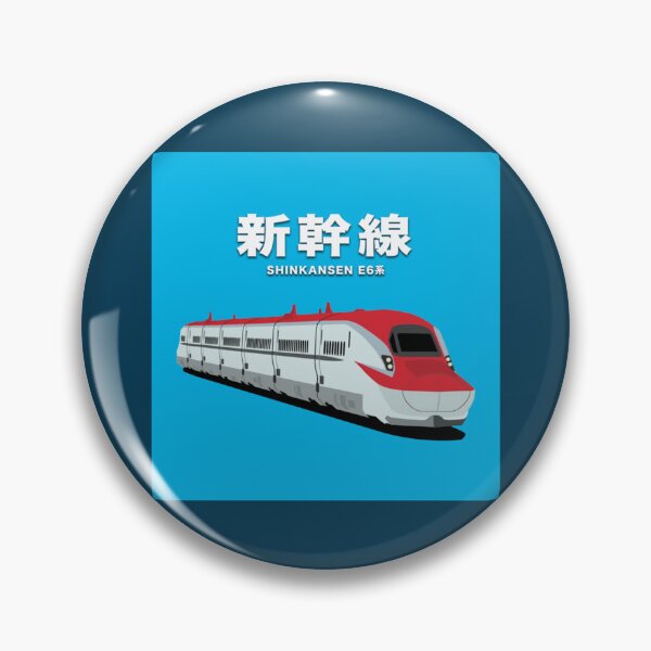 Item preview, E6 Series Shinkansen Bullet Train, Japan   designed and sold by danrichardsArt.