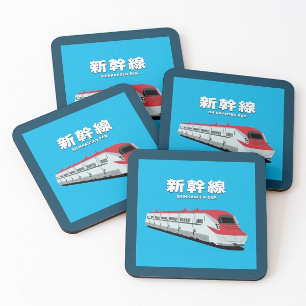 Item preview, E6 Series Shinkansen Bullet Train, Japan   designed and sold by danrichardsArt.