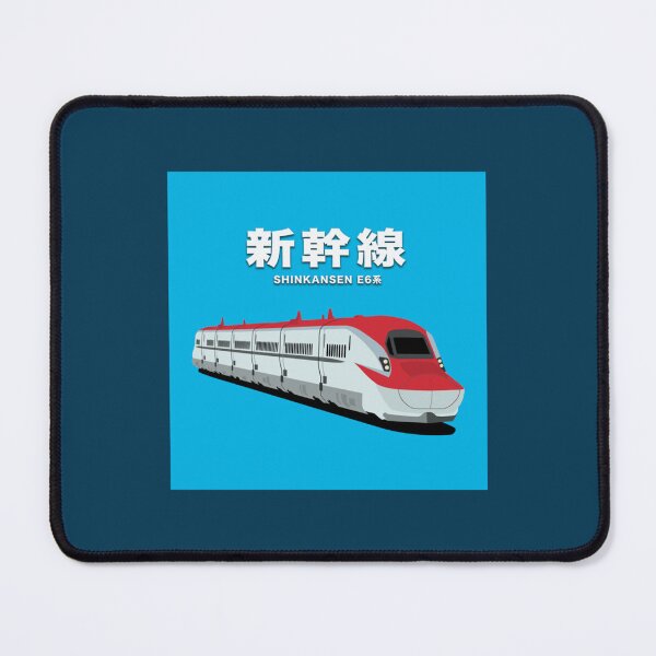 Item preview, E6 Series Shinkansen Bullet Train, Japan   designed and sold by danrichardsArt.