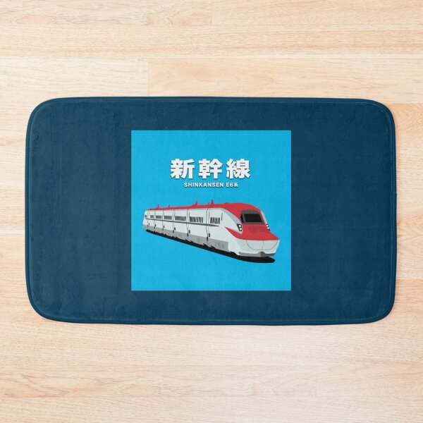 Item preview, E6 Series Shinkansen Bullet Train, Japan   designed and sold by danrichardsArt.