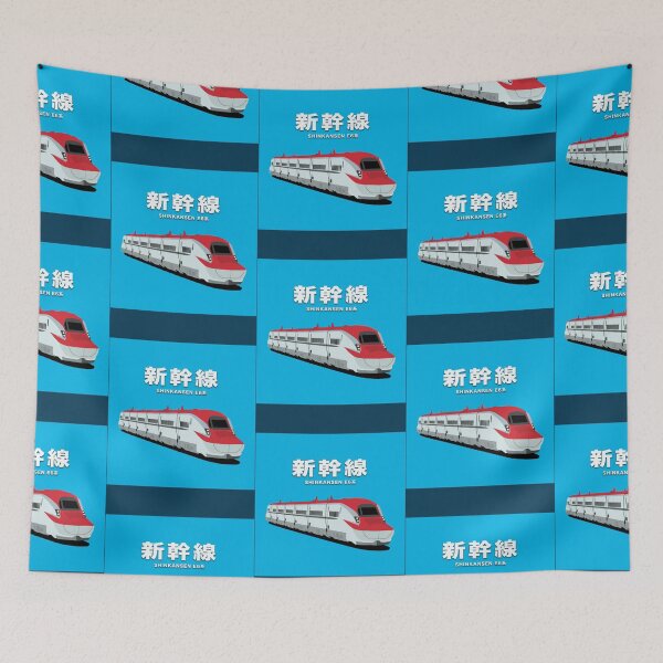 Item preview, E6 Series Shinkansen Bullet Train, Japan   designed and sold by danrichardsArt.