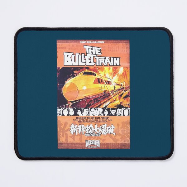Item preview, JAPAN Art Bullet Train    designed and sold by danrichardsArt.
