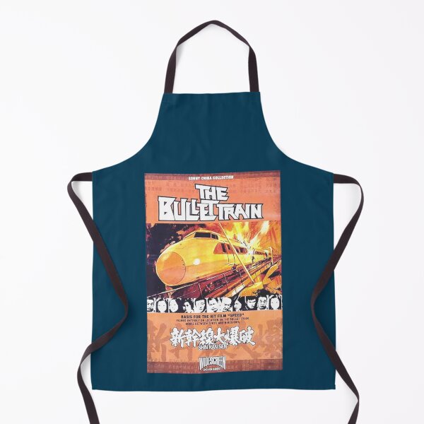 Item preview, JAPAN Art Bullet Train    designed and sold by danrichardsArt.