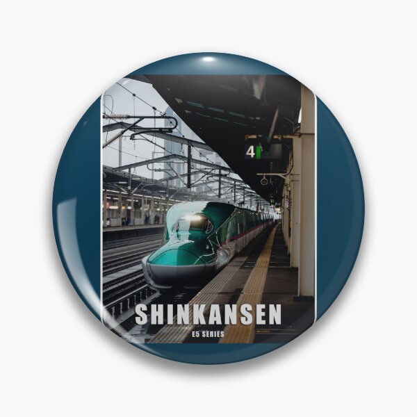 Item preview, Japanese Shinkansen Bullet Train, E5 Series Graphic  designed and sold by danrichardsArt.