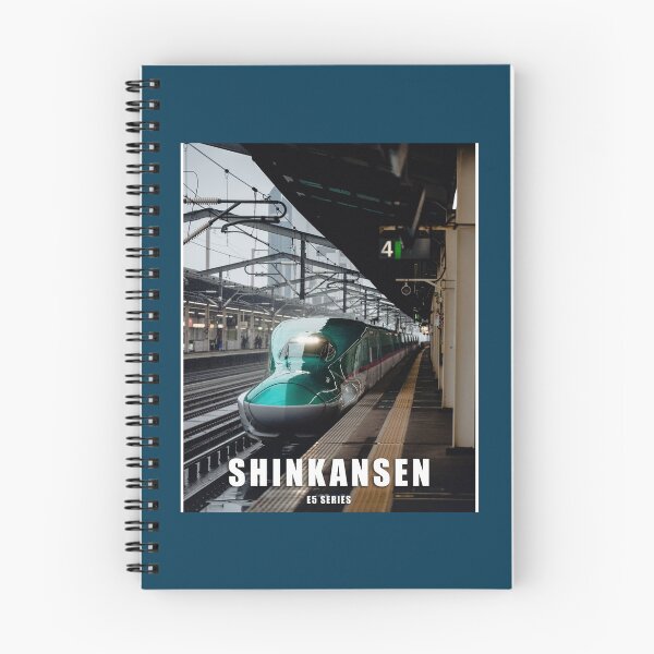 Item preview, Japanese Shinkansen Bullet Train, E5 Series Graphic  designed and sold by danrichardsArt.