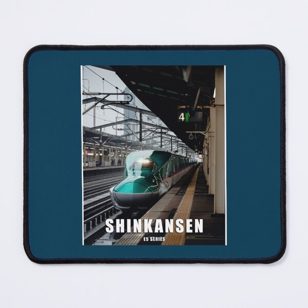Item preview, Japanese Shinkansen Bullet Train, E5 Series Graphic designed and sold by danrichardsArt.