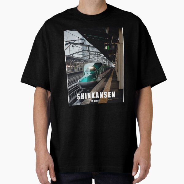 Vista previa del artículo con la obra «Gráfico de tren bala Shinkansen japonés, serie E5», diseñado y vendido por danrichardsArt.