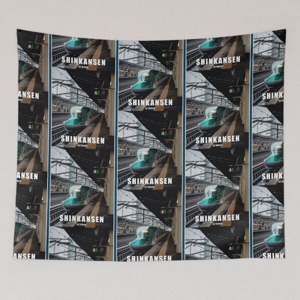 Item preview, Japanese Shinkansen Bullet Train, E5 Series Graphic  designed and sold by danrichardsArt.