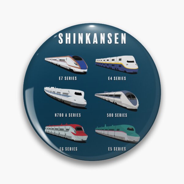 Item preview, Japanese Shinkansen Bullet Trains Artwork    designed and sold by danrichardsArt.