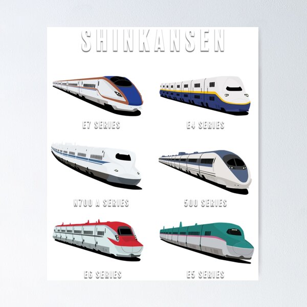 Vista previa del artículo con la obra «Ilustraciones japonesas de trenes bala Shinkansen», diseñado y vendido por danrichardsArt.