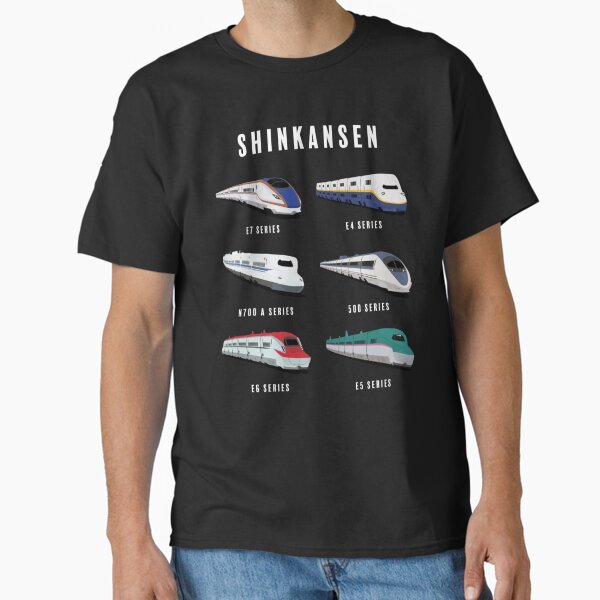 Vista previa del artículo con la obra «Ilustraciones japonesas de trenes bala Shinkansen», diseñado y vendido por danrichardsArt.