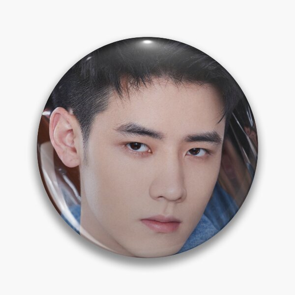 Item preview, Ren Hao designed and sold by donny33shop.