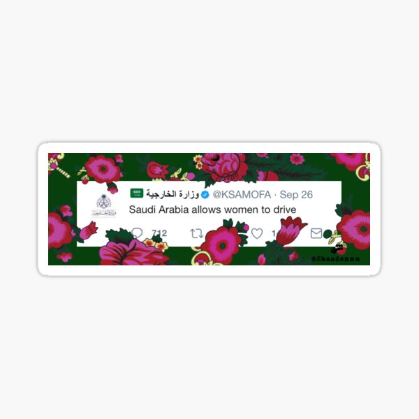 Saudi women can drive tweet Sticker