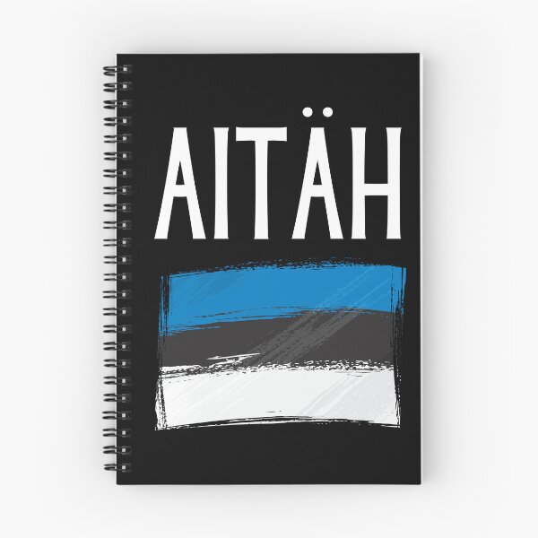Item preview, Aitäh, thank you in Estonian, Estonian thank you  designed and sold by Pommallina.