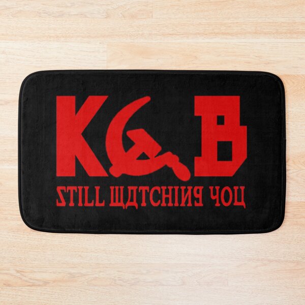 Item preview, KGB Security Service of the Soviet Union Secret Police Vintage USSR Retro CCCP  designed and sold by joshuamanzhmf.
